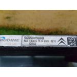 Condensador / Radiador Aire Acondicionado Para Peugeot 1007