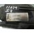 Faro Antiniebla Izquierdo Para Seat Leon