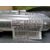 Airbag Cortina Delantero Derecho  para Peugeot 308 Sw