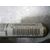 Airbag Cortina Delantero Izquierdo Para Peugeot 1007