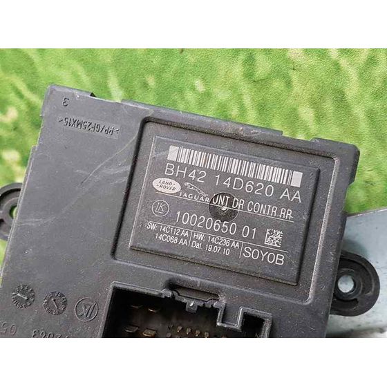 Modulo Electronico Para Land Rover Freelander