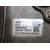 Transformador Hibrido para Lexus Ct