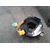 Kit Airbag Para Opel Insignia Sports Tourer