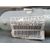 Airbag Cortina Delantero Izquierdo Para Peugeot 308