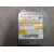Kit Airbag Para Ssangyong Actyon
