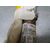 Airbag Cortina Delantero Derecho  Para Chevrolet Cruze