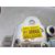 Pretensor Airbag Derecho Para Hyundai I40
