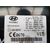 Modulo Electronico Para Hyundai I40