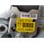 Pretensor Airbag Derecho Para Hyundai Elantra