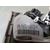 Piloto Trasero Izquierdo para Bmw X3 (E83)