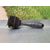 Mando Limpia Para Smart Forfour