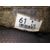 Diferencial Trasero Para Toyota Rav 4