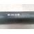 Transmision Central Para Bmw Serie 3 Berlina