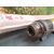 Airbag Cortina Delantero Derecho  Para Citroen C4 Lim.