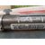 Airbag Cortina Delantero Derecho  Para Citroen C4 Lim.