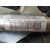 Airbag Cortina Delantero Izquierdo Para Peugeot 1007