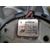 Electroventilador Para Seat Alhambra