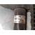 Condensador / Radiador Aire Acondicionado Para Audi A3
