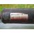 Transmision Central Para Ssangyong Actyon