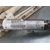 Airbag Cortina Delantero Derecho Para Bmw X5