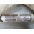 Airbag Cortina Delantero Izquierdo Para Bmw X5