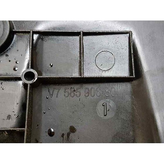 Tapa Motor Para Peugeot 207 Cc