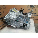 Caja Cambios Para Nissan X-Trail