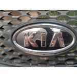 Rejilla Delantera Para Kia Rio