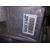 Caja Cambios para Kia Carnival
