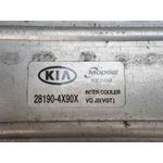 Intercooler Para Kia Carnival