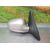 Retrovisor Derecho Para Daewoo Lanos