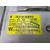 Sistema Navegacion Gps Para Mazda 2 Lim.