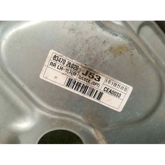 Elevalunas Trasero Izquierdo Para Hyundai I30