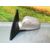 Retrovisor Izquierdo Para Daewoo Lacetti