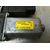 Elevalunas Delantero Izquierdo Para Chevrolet Epica
