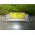 Kit Airbag para Mitsubishi Montero