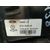 Piloto Trasero Izquierdo Para Ford Transit Courier