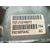 Caja Cambios Para Jeep Gr.cherokee