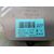 Mando Climatizador para Hyundai I30