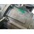 Caja Cambios Para Peugeot 307 Break / Sw