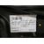 Elevalunas Trasero Izquierdo Para Jeep Gr.cherokee