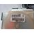 Pretensor Airbag Derecho Para Jeep Gr.cherokee