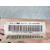 Airbag Cortina Delantero Derecho  Para Peugeot 308 Sw