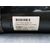 Motor Arranque Para Citroen Jumper Grossraumkasten