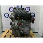 Motor Completo Para Nissan Juke