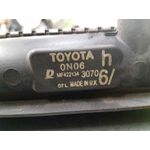 Radiador Agua Para Toyota Auris