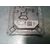 Centralita Faros Xenon Para Peugeot 308