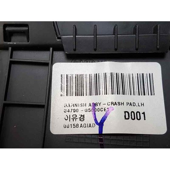 Aireador para Kia Niro