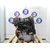 Motor Completo Para Seat Ibiza
