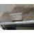 Caja Cambios Para Jeep Gr.cherokee